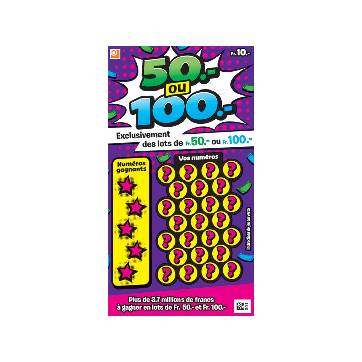 50 ou 100